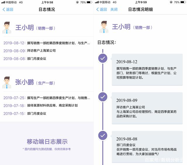 图片13.png