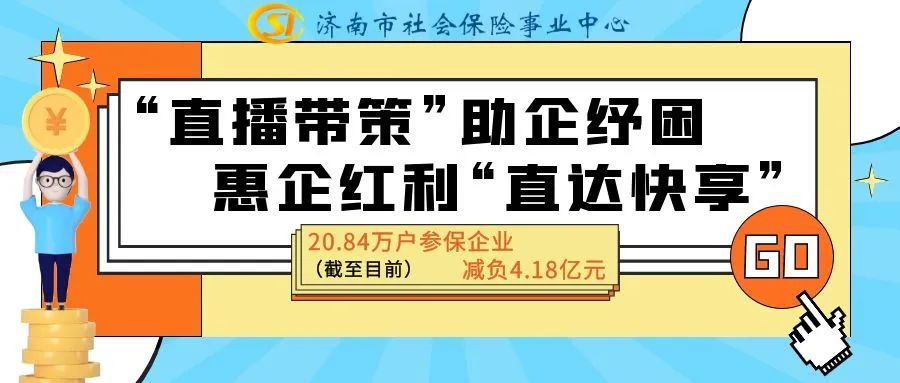 微信图片_20220704112500.jpg