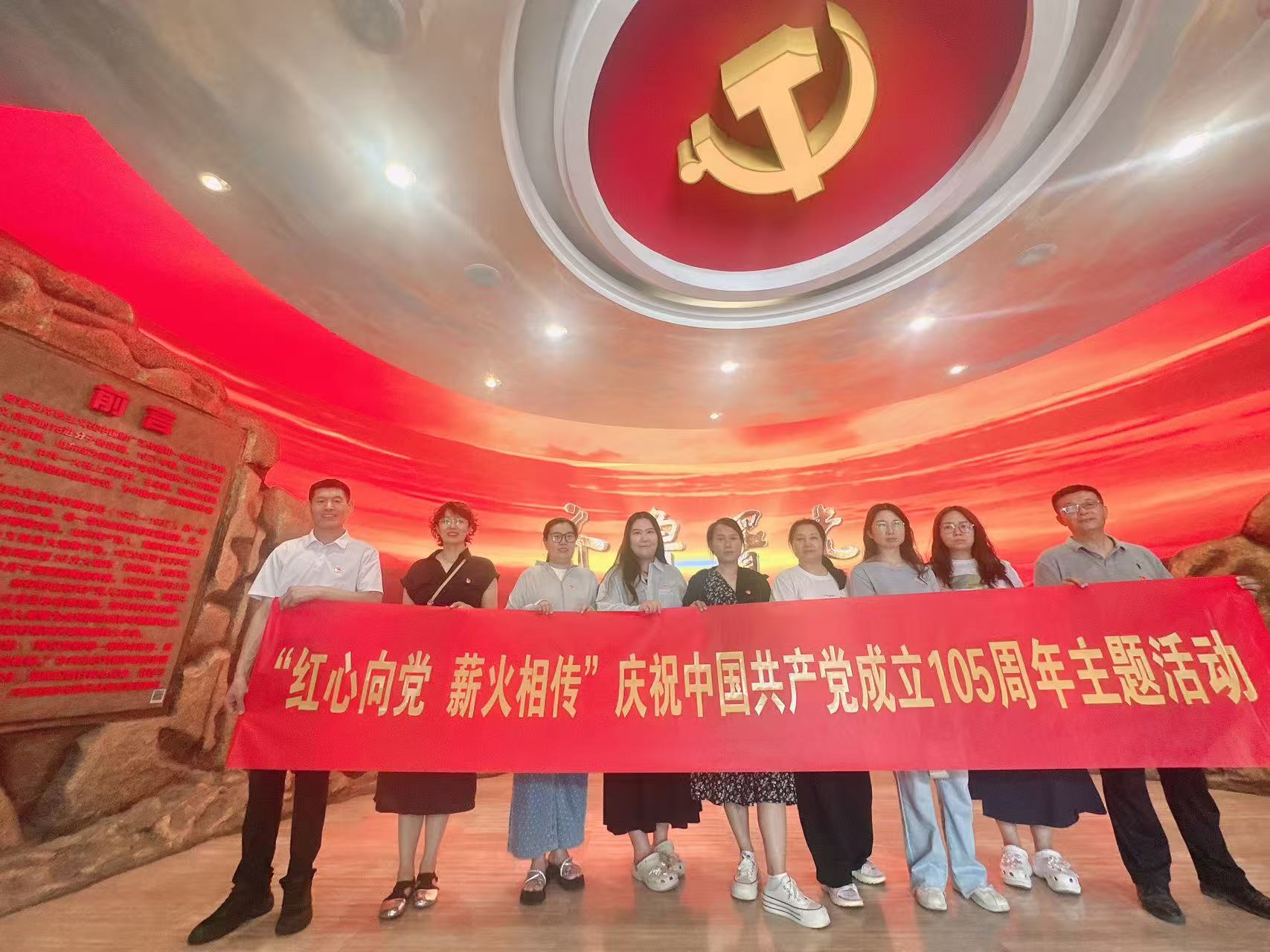 党建3.jpg